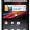 گوشی موبایل سونی اکسپریا زد SONY XPERIA Z C6603 1447837672173462