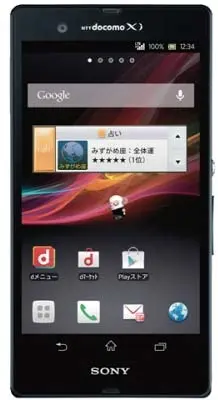 گوشی موبایل سونی اکسپریا زد SONY XPERIA Z C6603
