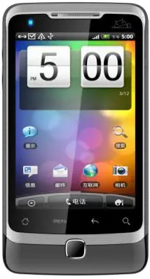 گوشی موبایل اچ تی سی دیزایر دو سیم کارته HTC DESIRE DUAL SIM HTCA5000