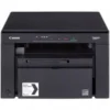 چاپگر سه کاره کانن CANON PRINTER MF301C 1448786662canon i sensys mf3010 13226756532717 1