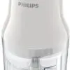 خردکن 450 وات فیلیپس PHILIPS DAILY COLLECTION CHOPPER HR1393 1448867908item XXL 6774742 4424657