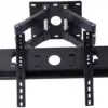 براکت دو بازویی 46-50 اینچ BRACKET MOVABLE TV 1448965355F 580 2 500x500 1