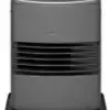 بخاری نفتی زیبرو ZEBRO OIL HEATER SRE-152 1449116763zibro SRE152 tc front 09 web 542x542