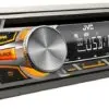 دستگاه پخش خودرو جی وی سی JVC CAR AUDIO KD-R455 1449302075Untitled 1