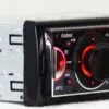 دستگاه پخش ماشین پاموک PAMOC AUDIO CAR PS-6018 1449304510ASWEDRTGYUJIOP
