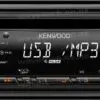 دستگاه پخش خودرو کنوود Kenwood Car Audio KDC-U2059R 1449314322kenwood 2059