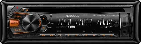 دستگاه پخش خودرو کنوود Kenwood Car Audio KDC-U2059R