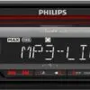 پخش ماشین فیلیپس PHILIPS CAR AUDIO CEM2101 14493843958712581684709 1 zoom