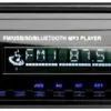 پخش ماشین ایکسوماکس XOMAX AUDIO CAR RSU247BT 1449385312erwrwer