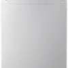 لباسشویی درب از بالا سامسونگ Samsung Top Loading 12Kg WA12V5WEP 1449402066SAMSUNG WASHING MACHINE 7KGS WA90GDEP