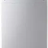 ماشین لباس شویی 6 کیلویی سامسونگ SAMSUNG WASHING DOOR HIGH MACHINE WA80V3 1449483302qwert