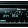 دستگاه پخش خودرو پایونیر PIONEER CAR AUDIO DEH-5500 1449556807Untitled 1