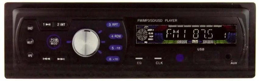 دستگاه پخش تصویری ماشین پایونیر PIONEER CAR AUDIO DEH-X4700U