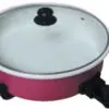 ماهی تابه پیتزا نیوال Newal Pizza Pan nwl-1830 1450158962Untitled 3