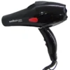 سشوار 3000 وات براوان Braun Hair Dryer B-9600 1450334686Untitled 1