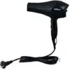 سشوار حرفه ای براون Braun Hairdryer BR-9911 1450505547eafa6578 0c65 45c5 8589 c3e04edbcf15