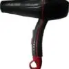 سشوار براون Braun Hair Dryer 9900 1 سشوار براون Braun Hair Dryer 9900 1450506244Untitled 2