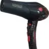سشوار 3000 وات کنوود Kenwood Hair Dryer KW-8470 1450693919Untitled 1