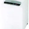 ماشین لباسشویی درب از بالای دوو DAEWOO WASHING MACHINE DWF-900M 1451191021photo 2015 12 26 13 00 38