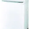 ماشین لباسشویی دوو DAEWOO WASHING MACHINE DWF-260AS 1451192384Untitled 1