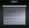 اجاق فر توکار جنرال فورس GENERAL FORCE BUILT-IN OVENS SPA503 1452159941PLP P 18764046FO405b