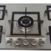 اجاق گاز صفحه ای توکار دینو Dino Gas Stove DI-508S 1452321203Untitled 2