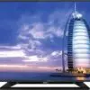تلویزیون ال ای دی فول اچ دی فیلیپس PHILIPS LED TV 48PHH4100 2 تلویزیون ال ای دی فول اچ دی فیلیپس PHILIPS LED TV 48PHH4100 1452679294Philips 32PHH4100