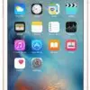 گوشی موبایل اپل آیفون 6 اس 128 گیگابایت APPLE IPHONE 128GB 6S 1 گوشی موبایل اپل آیفون 6 اس 128 گیگابایت APPLE IPHONE 128GB 6S 1452766826rt5ytuytu