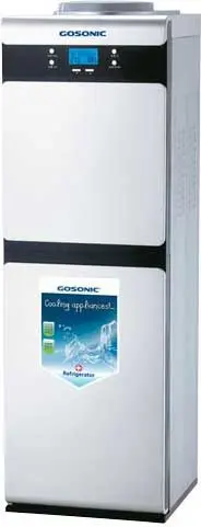 آبسرد کن دو منظوره یخچال دار گوسونیک GOSONIC WATER DISPENSER GWD-570