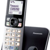 گوشی تلفن بی سیم پاناسونیک Panasonic Cordless KX-TG6811 1453274261panasonic kx tg 6811 original imadx37h8d6hvgej