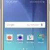 گوشی موبایل سامسونگ گلکسی جی 7 جی 700 SAMSUNG GALAXY J7 J700 GOLD 1453701259123