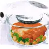 هواپز 1200 وات فوما FUMA DIGITAL HALOGEN OVEN FU-558 1453784986FU 558 700x700 1
