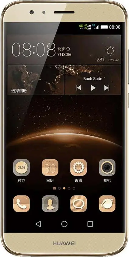 گوشی موبایل هواوی اسند جی 8 32 گیگابایت HUAWEI SMART PHONE 32GB ASCEND G8