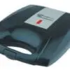 ساندویچ ساز 1300 واتی فوما FUMA SANDWICH MAKER FU-916 1454134487full a727331ef4d79ffaf42512504dd23e45