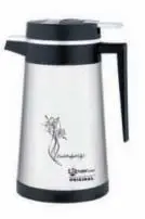فلاسک 1 لیتر فوما Fuma Vacuum Flask FU-601