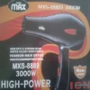سشوار حرفه ای 8889 promax Professional Ionic Light Hair Dryer 145493271420160209 153422 1