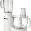غذاساز 600 واتی کنوود KENWOOD FOOT PROCESSOR FP510 1455014991Untitled 1