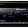 دستگاه پخش ماشین پایونر PIONEER CAR AUDIO DEH-X5500HD 1455703162qwetyujoiuo