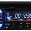 پخش ماشین پایونیر PIONEER CAR AUDIO PS-8220 1455706303adsfsfdf