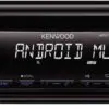دستگاه پخش خودرو کنوود KENWOOD CAR AUDIO KDC-U2263B 1455707839Untitled 1