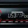 دستگاه پخش خودرو پایونیر PIONEER CAR AUDIO DEH-X2650UI 1455769967deh x2650ui gs red frontv2 large