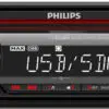 دستگاه پخش ماشین فلیپس PHILIPS CAR AUDIO CEM2100 1455773695cem2100 2 R