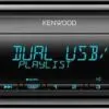 سیستم پخش خودرو کنوود KENWOOD CAR AUDIO KDC-X400 1455776311kdcx400 1w