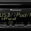دستگاه پخش خودرو پایونیر PIONEER CAR AUDIO DEH-X3750UI 1455783847deh x3750ui gs gs1 cn5 blue yellow front b2