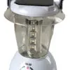 فانوس خورشیدی نوری قابل شارژ سیمی SOLAR LANTERN LIGHT 20 LED KM-785 1455967409WERT57678