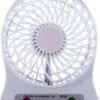 فن قابل شارژ portable rechargeable fan 14561253761429203752712 P 2548961