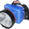 چراغ قوه پیشانی شارژی Rechargeable Flashlight Forehead LP-583 1456294120Untitled 1