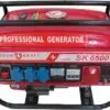 ژنراتور 6500 وات SWISS KRAFT PROFESSIONAL GENERATOR SK6500W 1456561428Untitled 3