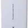 پاور بانک اس اس کی SSK POWER BANK 527 1456642862Untitled 1