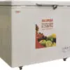 فریزر صندوقی آلونسا ALONSA CHEST FREEZER AL-260 CFM 2 فریزر صندوقی آلونسا ALONSA CHEST FREEZER AL-260 CFM 1456994189Untitled 1